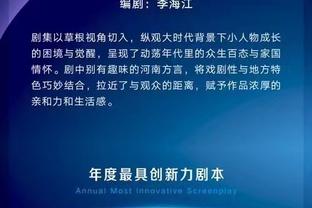 必威体育官网首页截图4